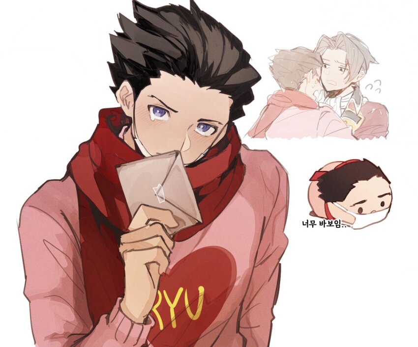Sample image