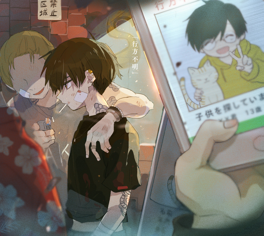 Sample image