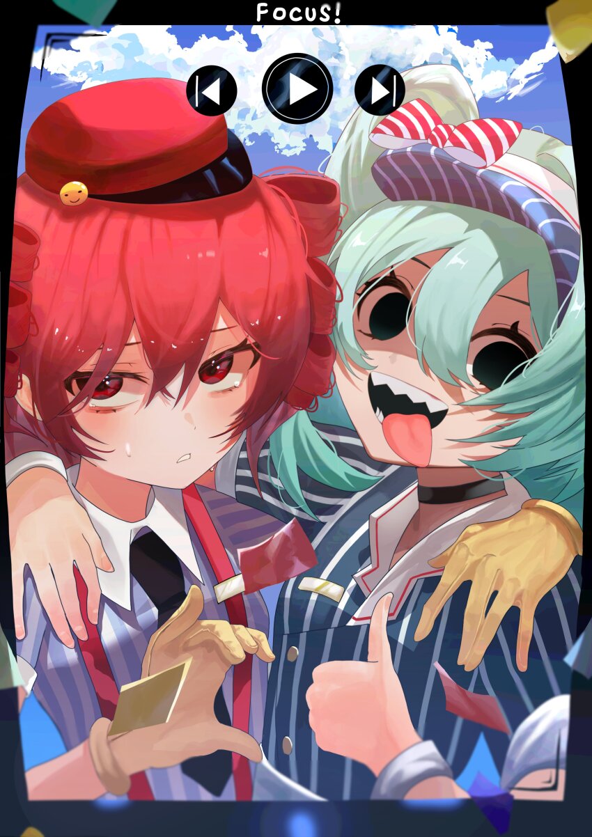 Sample image