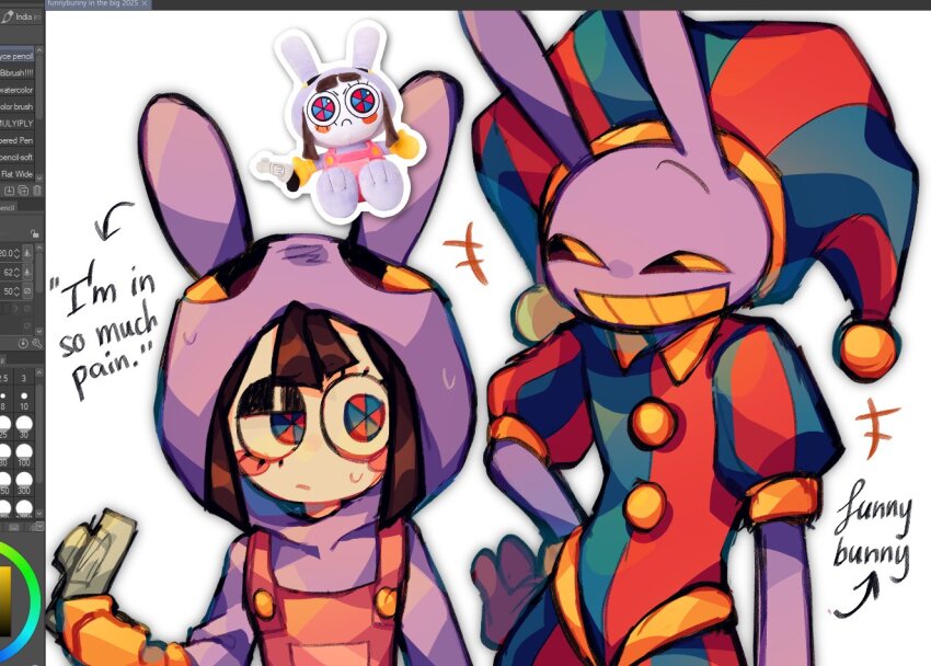 Sample image