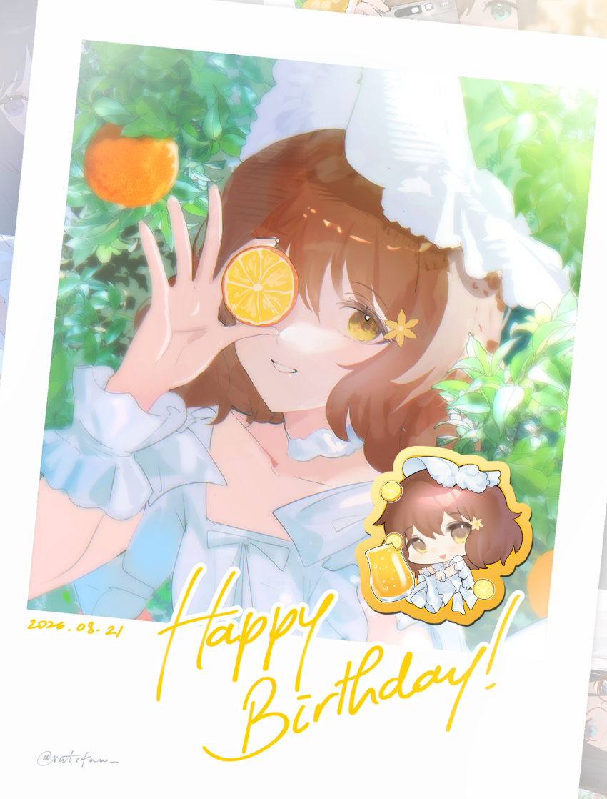 Sample image