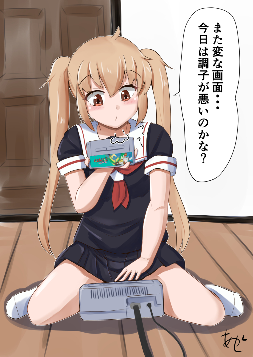 Sample image