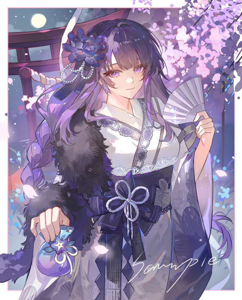 Sample image