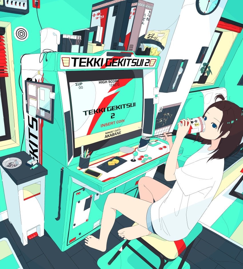 Sample image