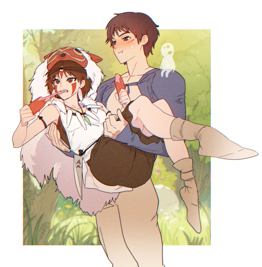 Sample image