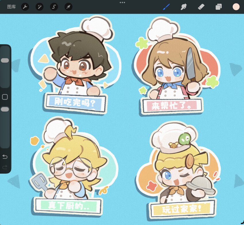 Sample image