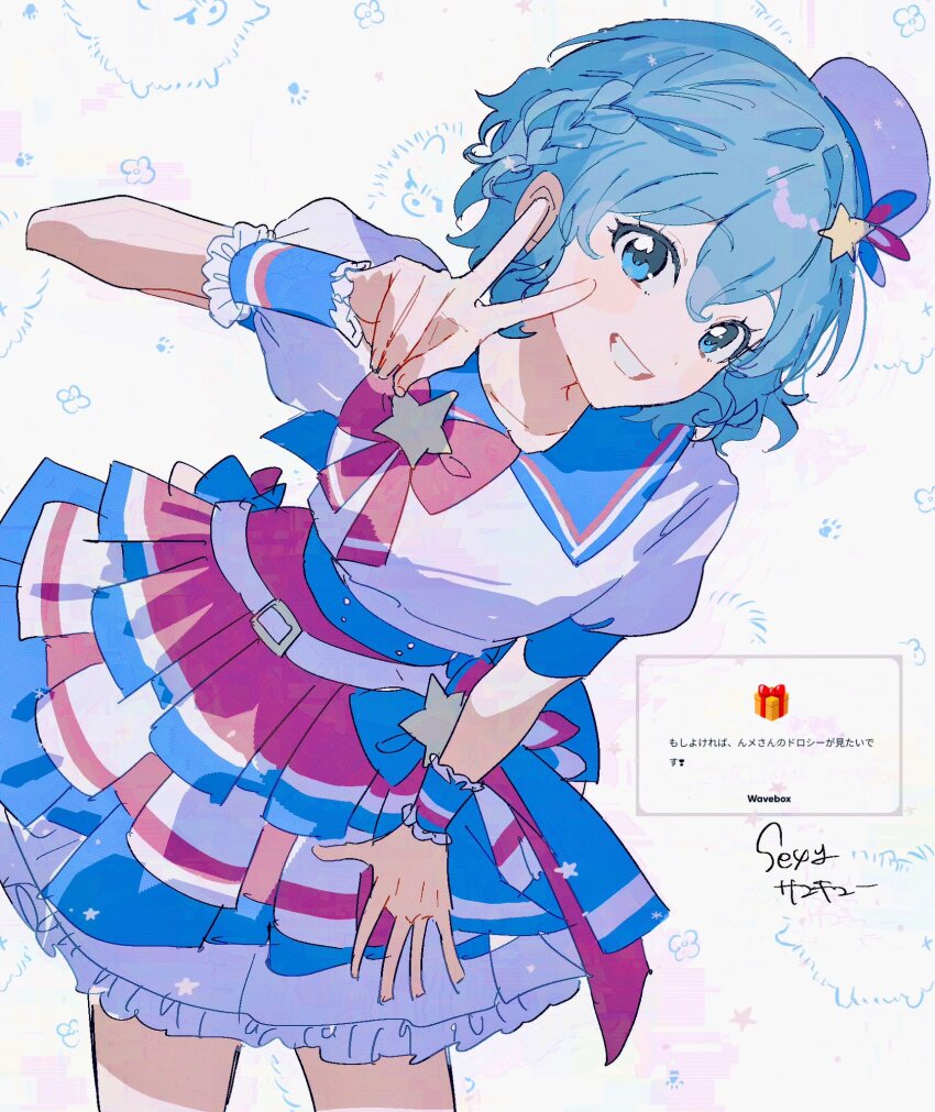 Sample image