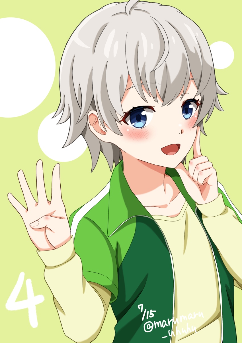 Sample image