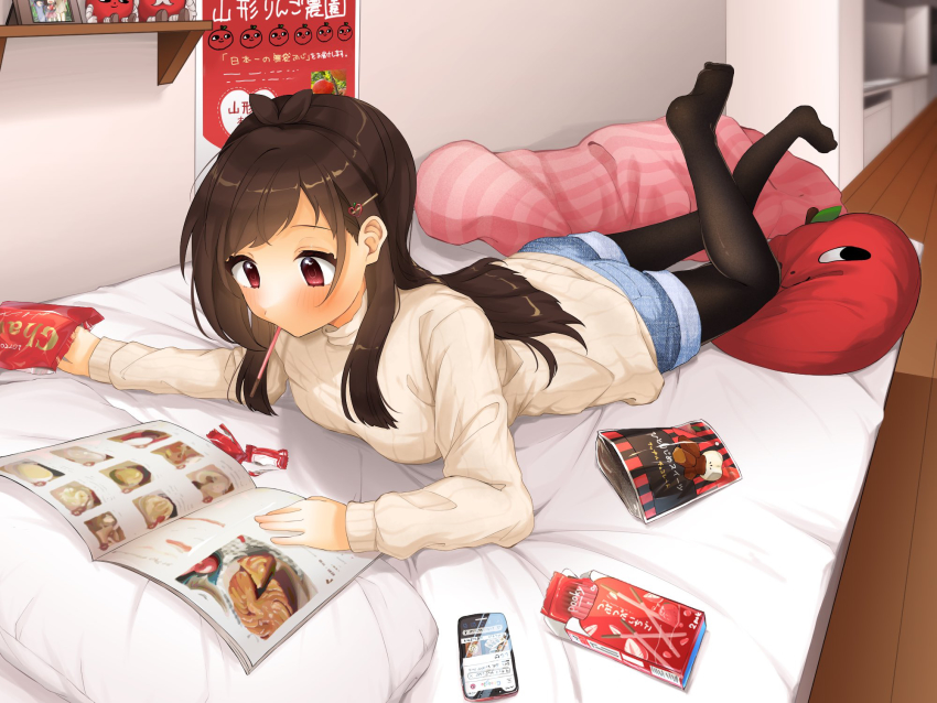 Sample image