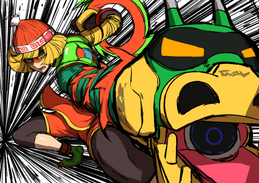 Sample image