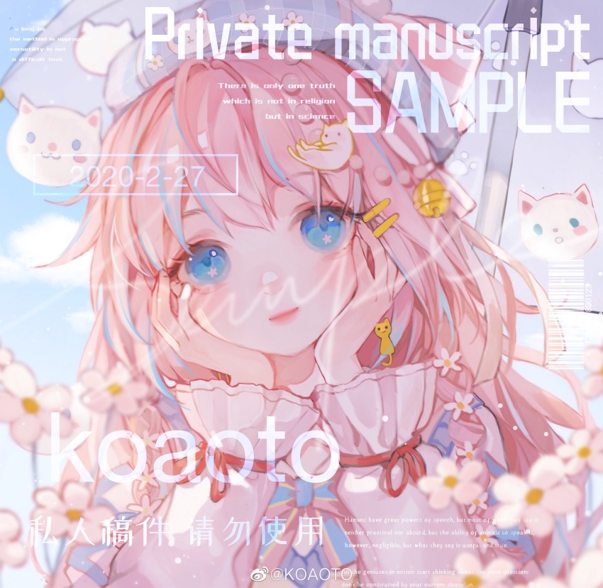 Sample image