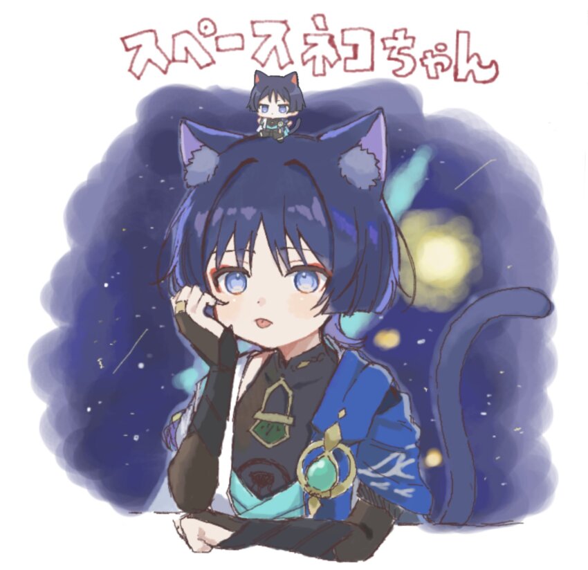 Sample image
