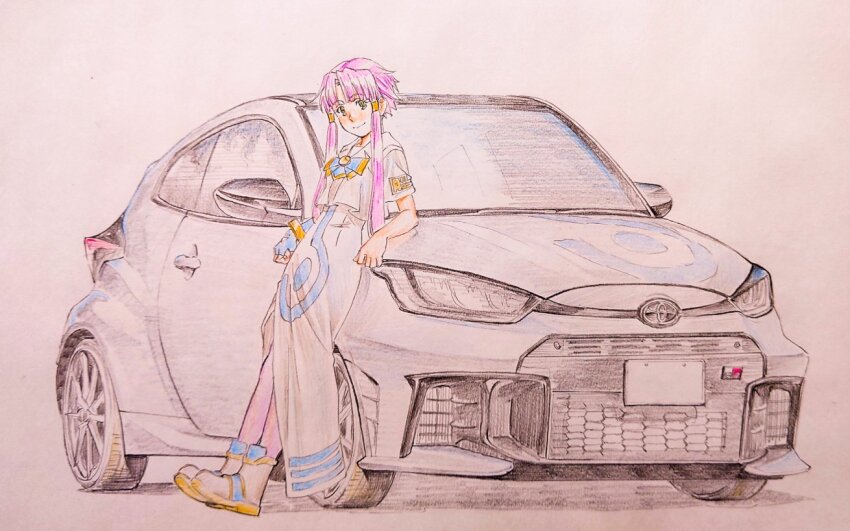 Sample image