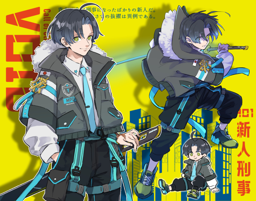 Sample image