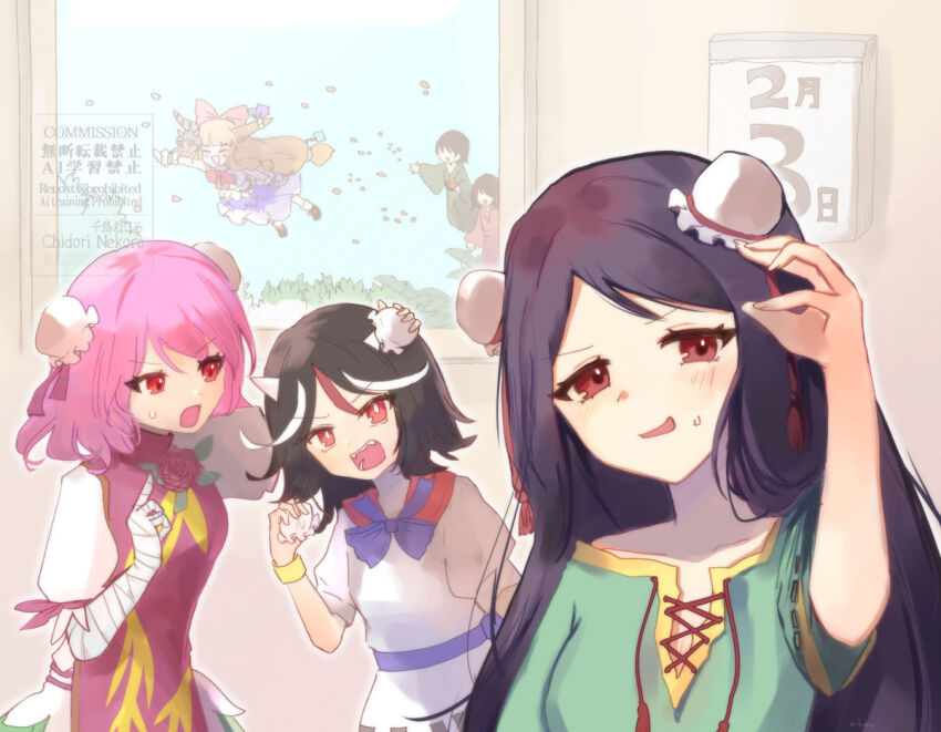 Sample image