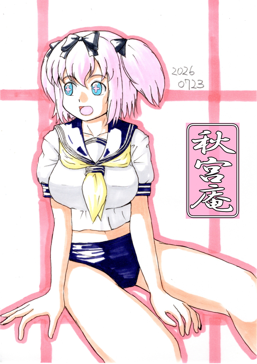 Sample image