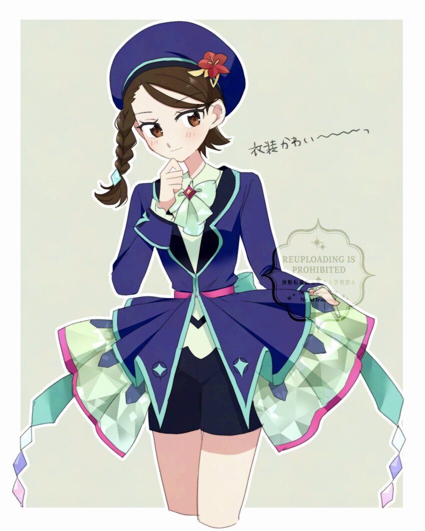 Sample image