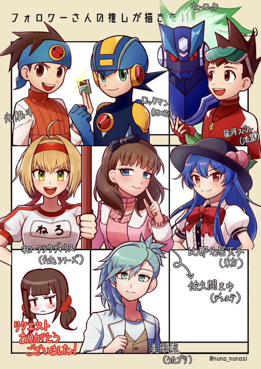 Sample image