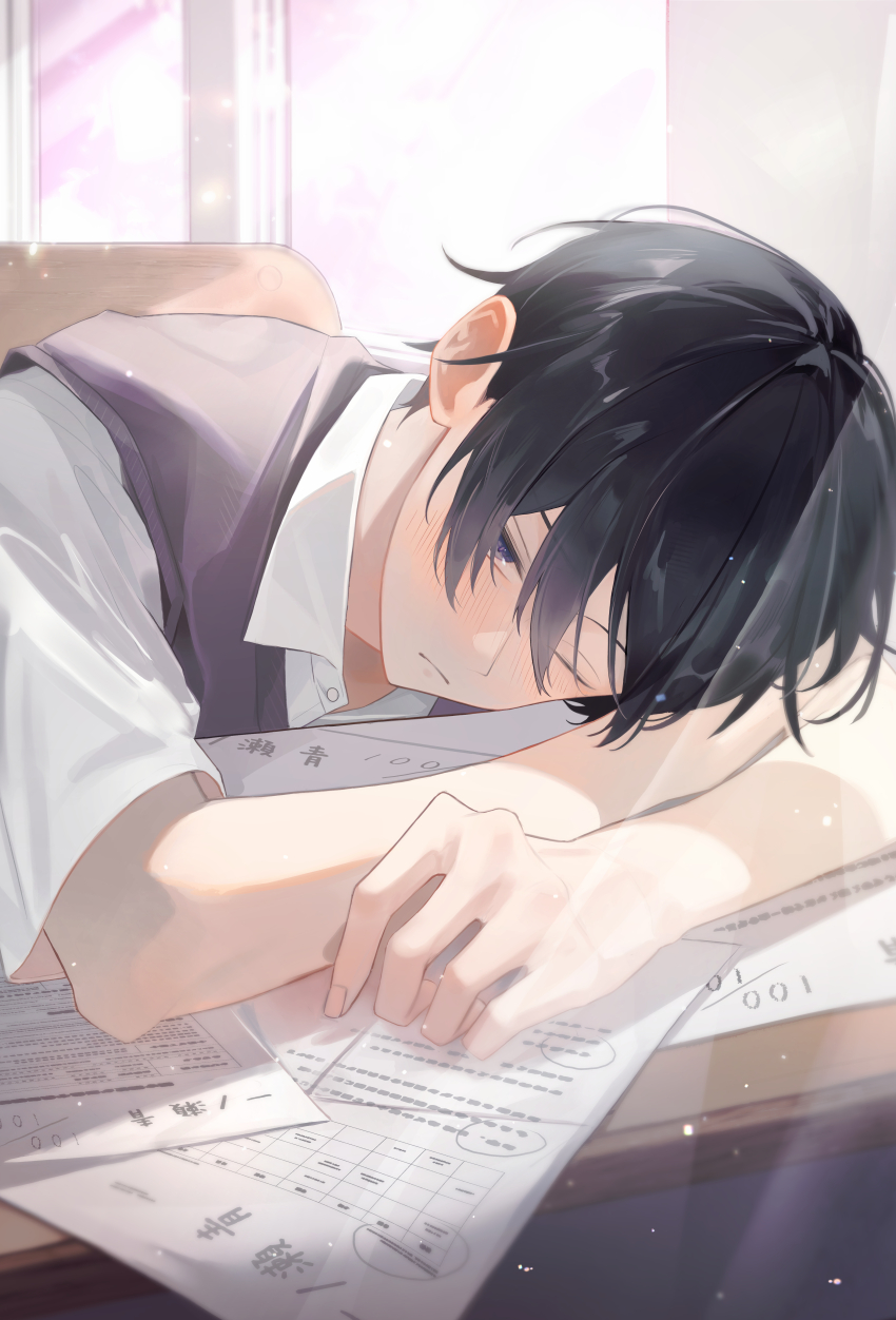 Sample image