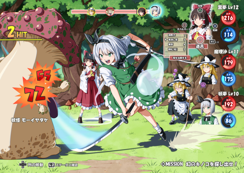 Sample image