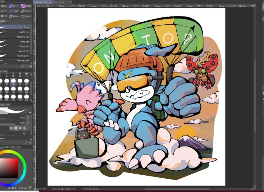 Sample image