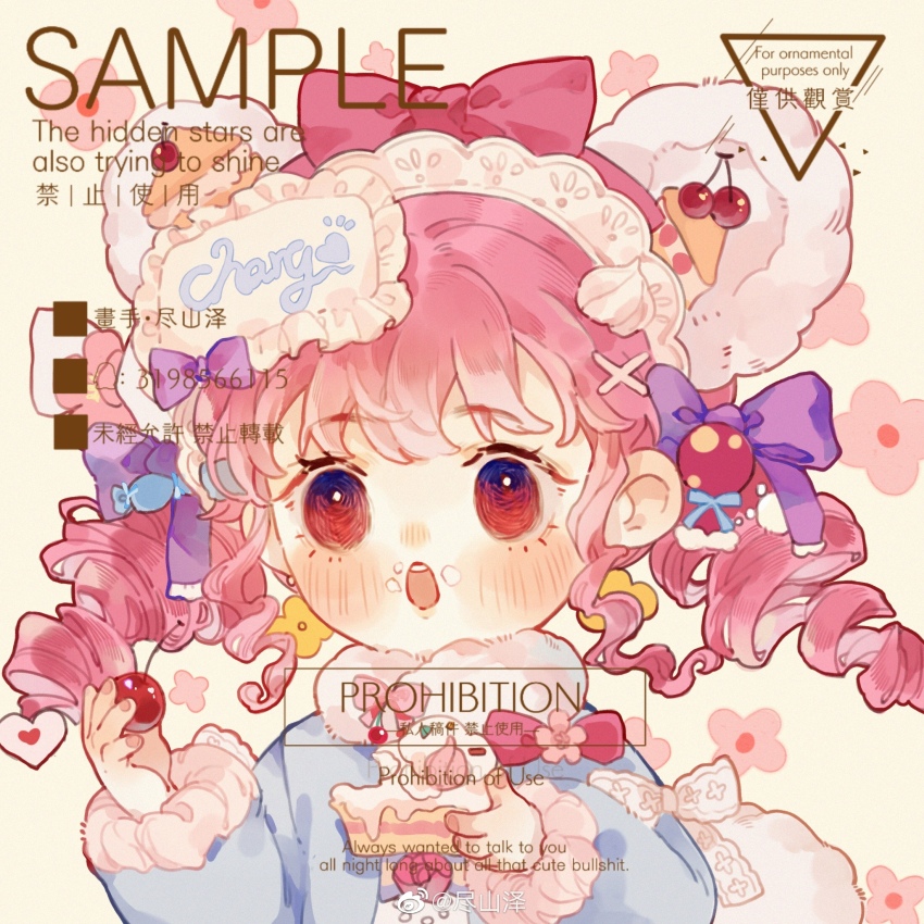 Sample image