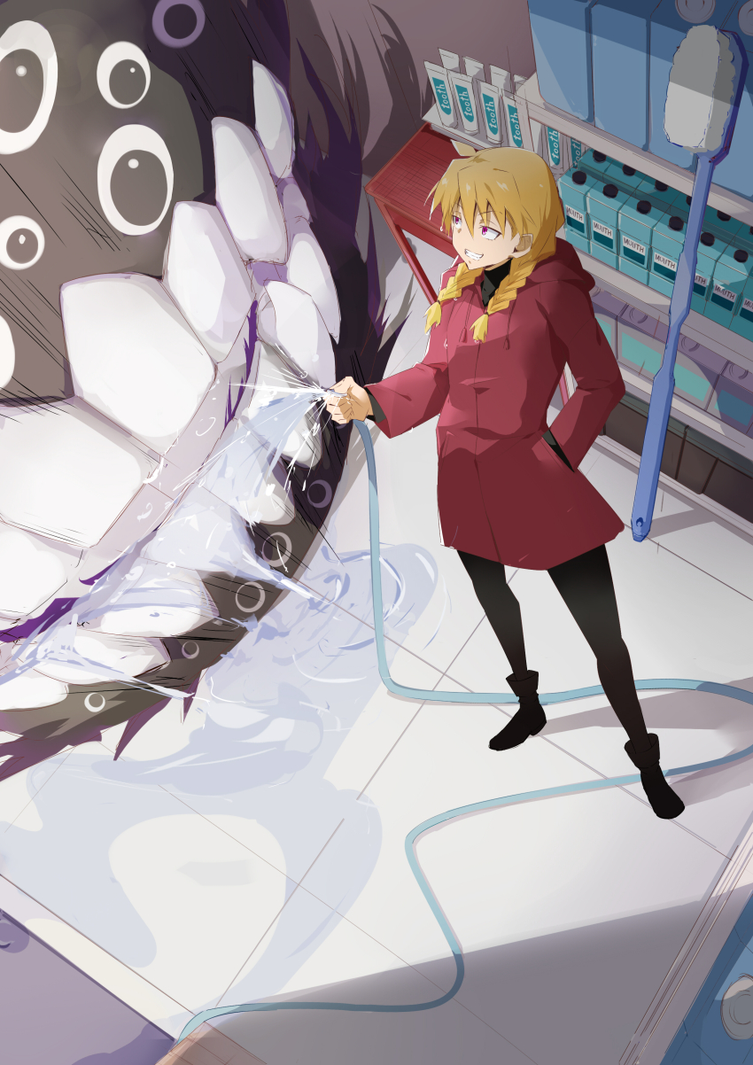 Sample image