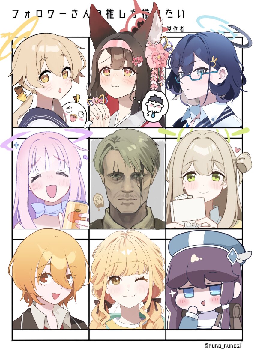 Sample image