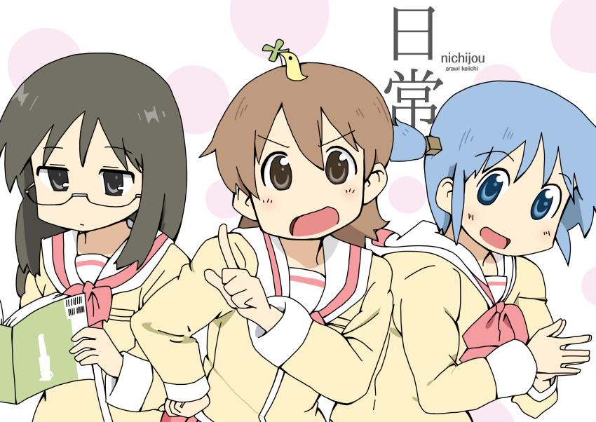 Sample image