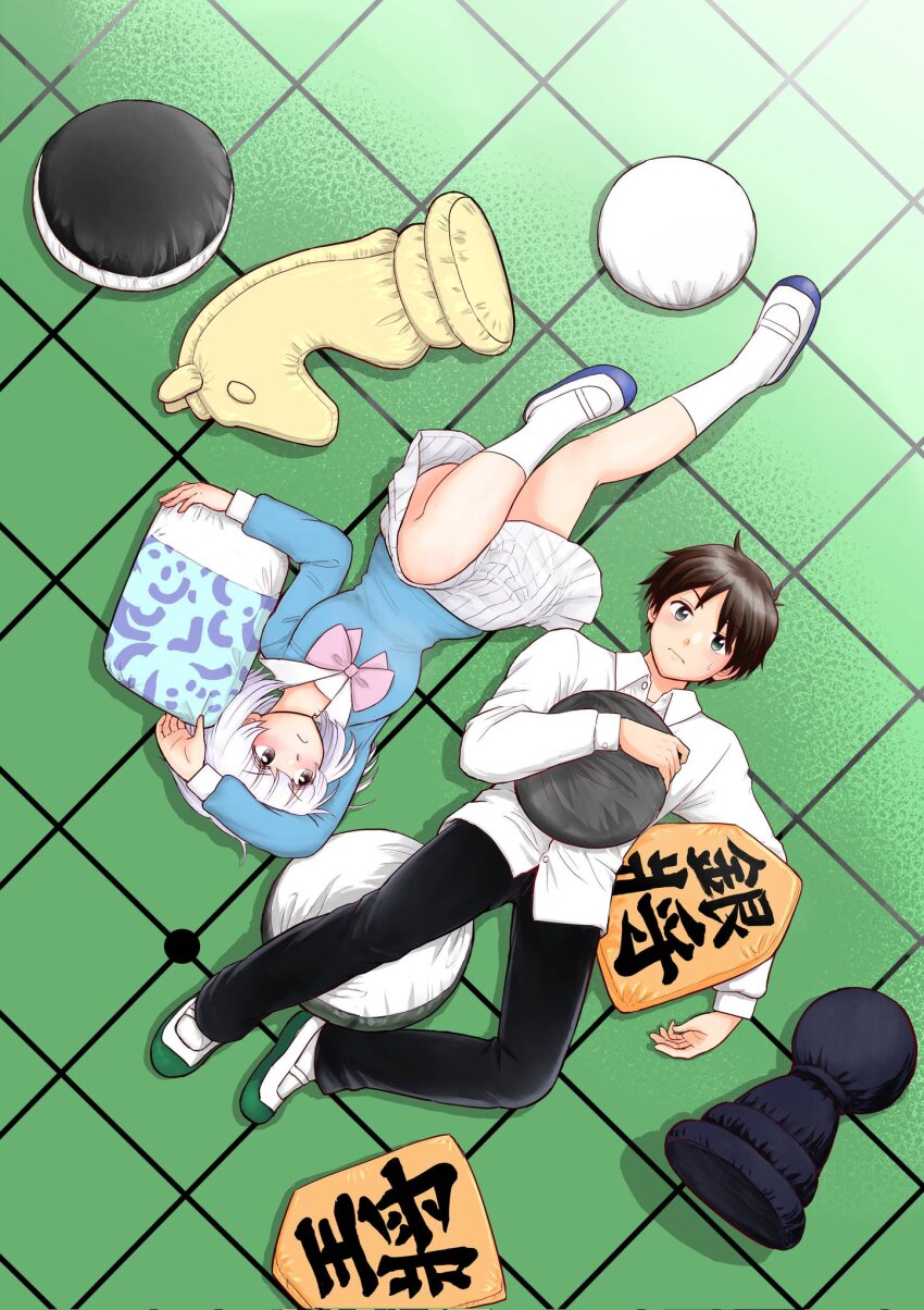 Sample image