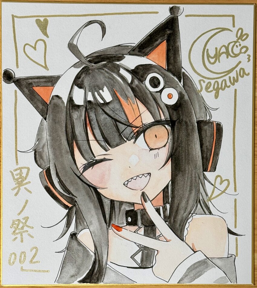 Sample image