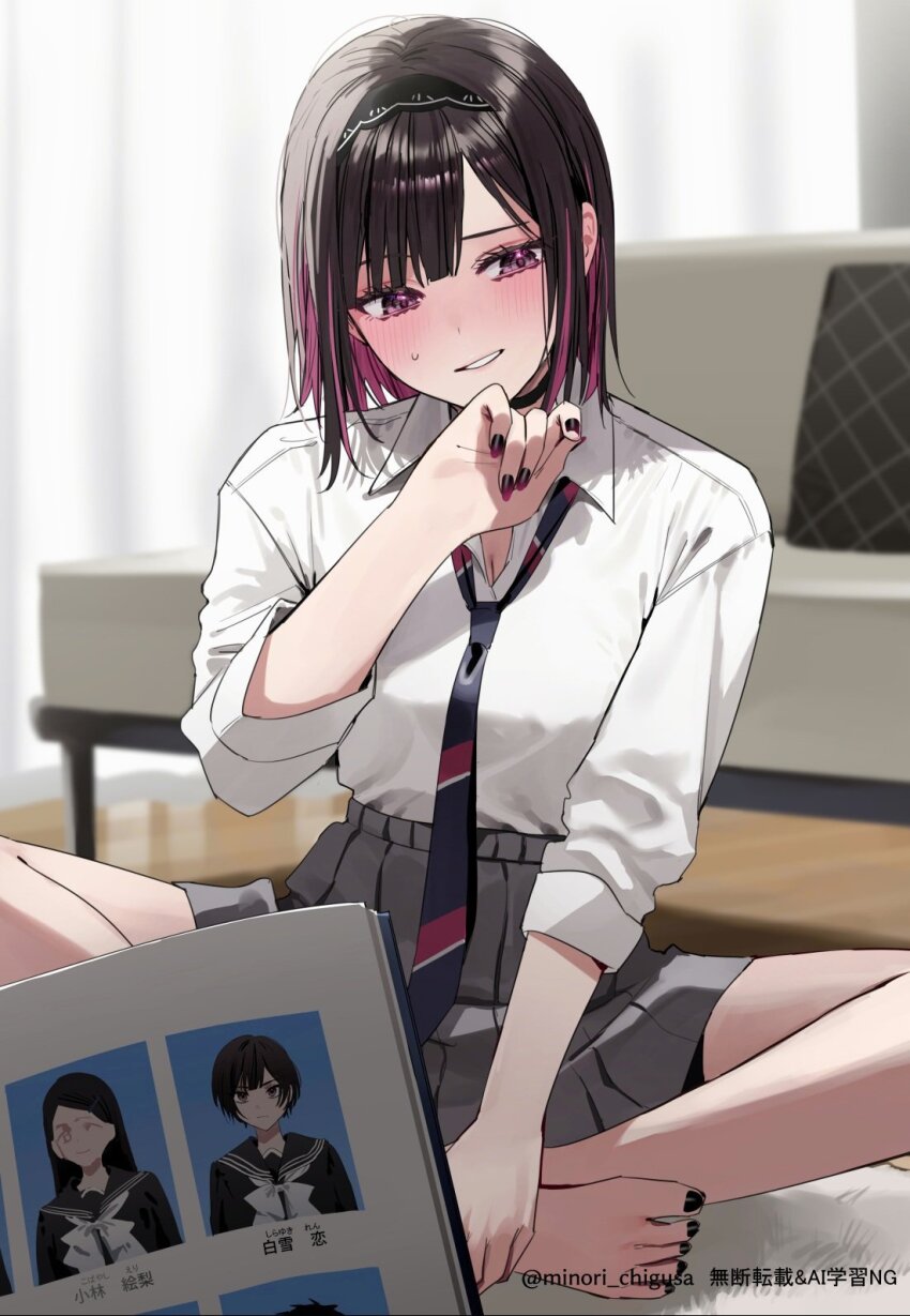 Sample image