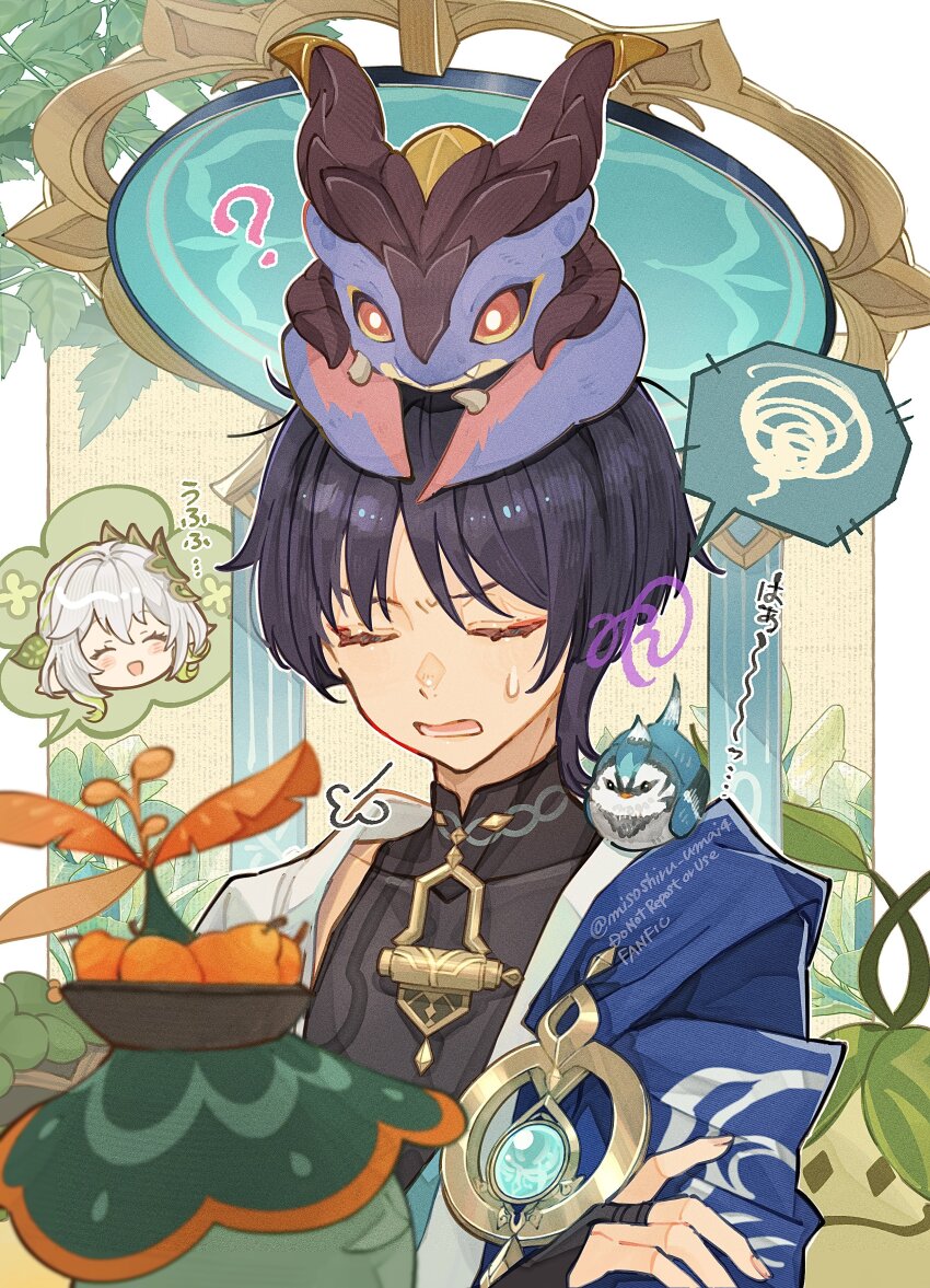 Sample image