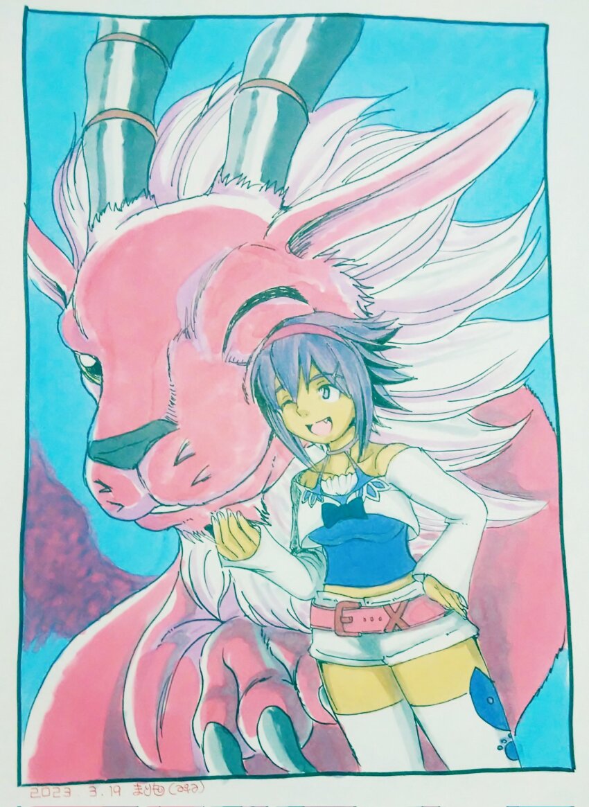 Sample image