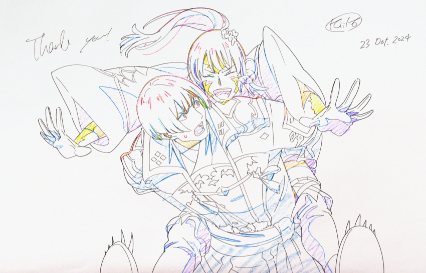 Sample image