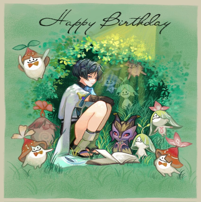 Sample image