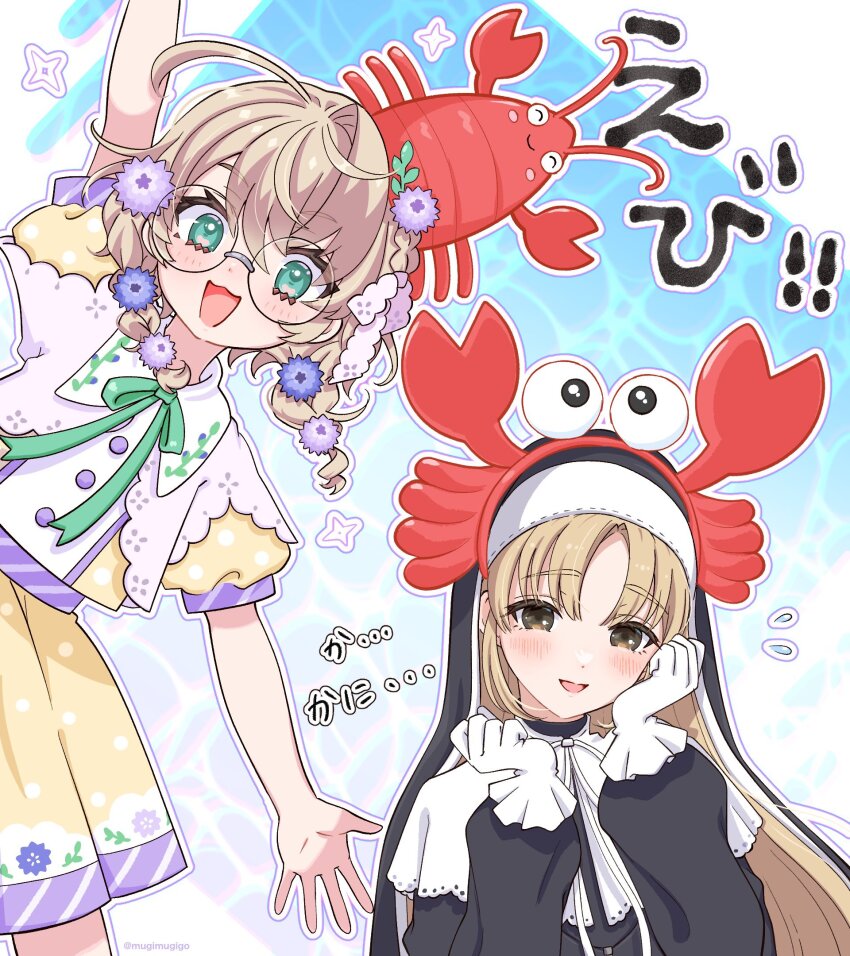 Sample image