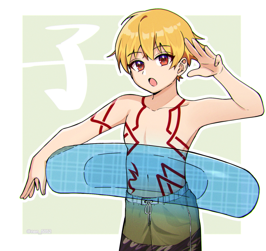Sample image