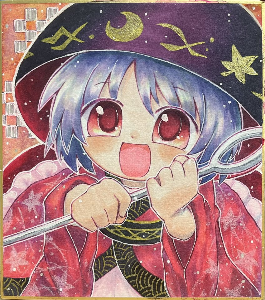 Sample image
