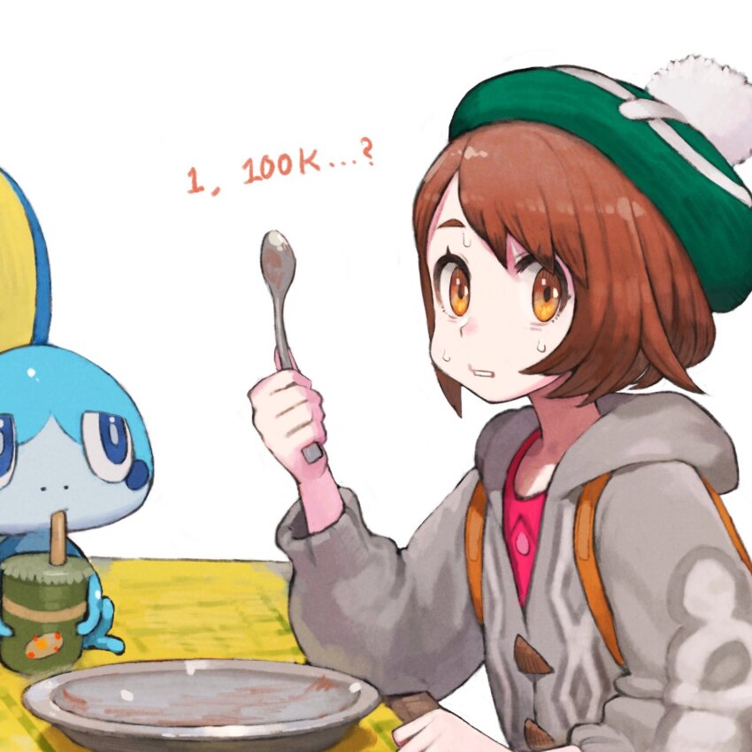 Sample image