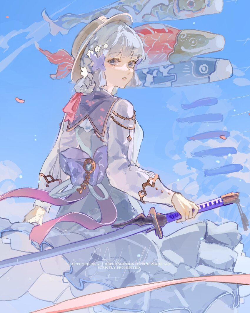 Sample image