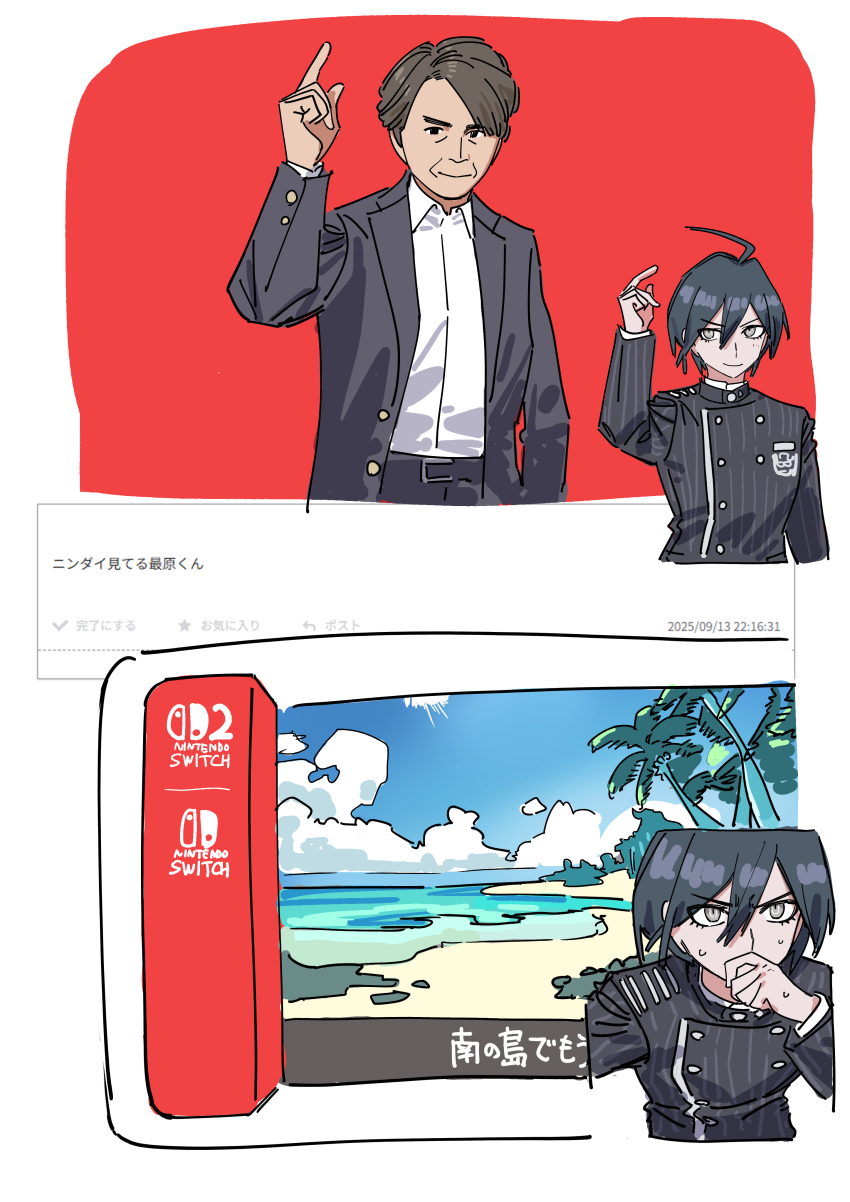 Sample image