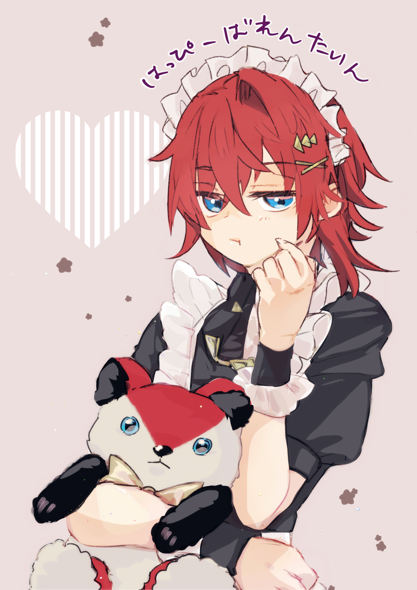 Sample image