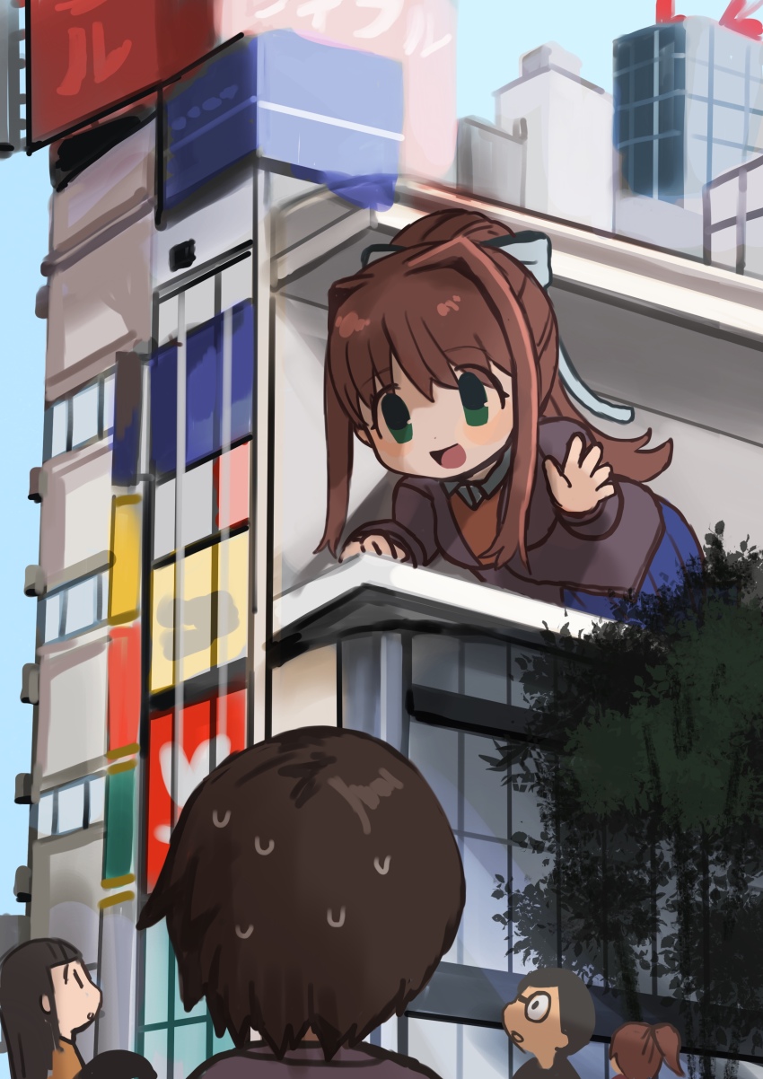 Sample image