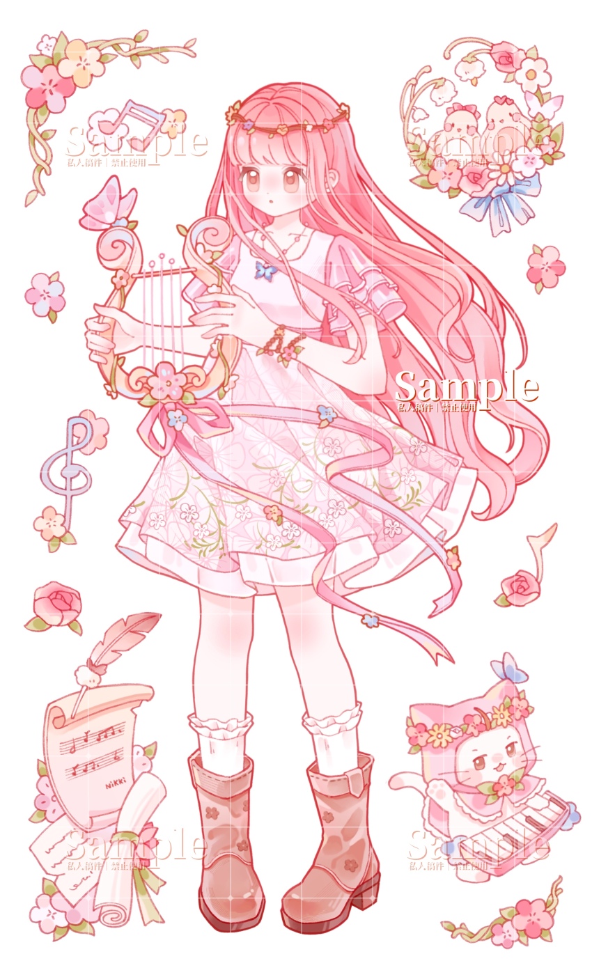 Sample image