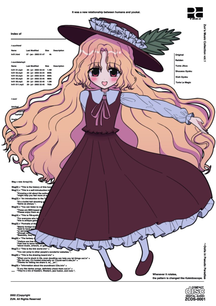 Sample image