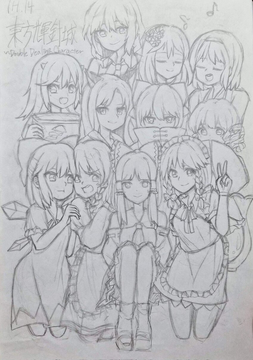 Sample image