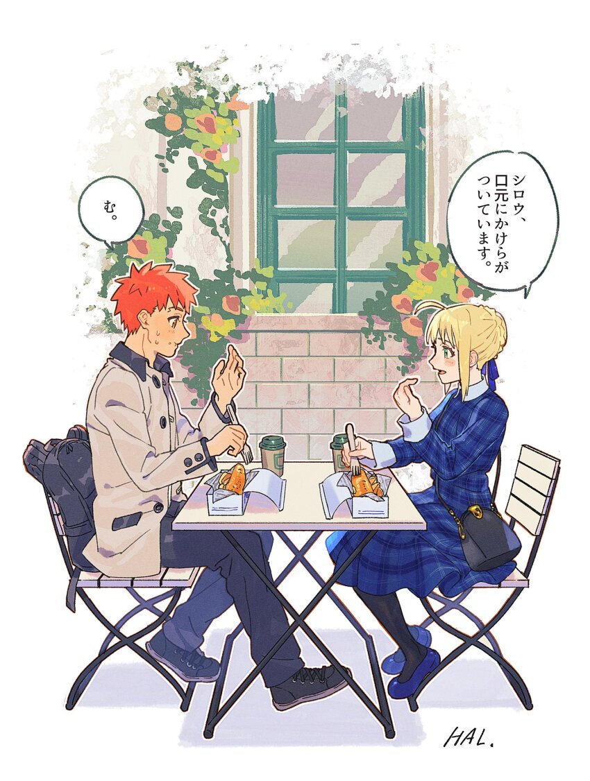 Sample image