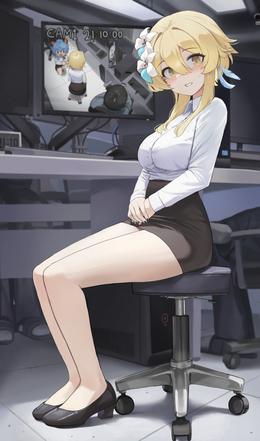 Sample image