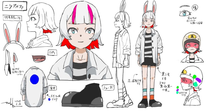 Sample image